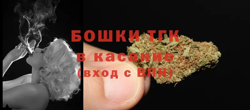 купить  сайты  Ессентуки  кракен зеркало  МАРИХУАНА гибрид 